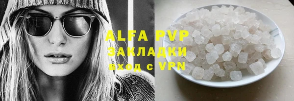 PSILOCYBIN Бугульма