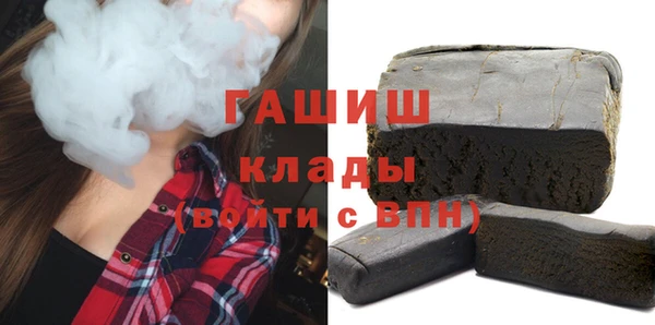 PSILOCYBIN Бугульма