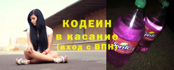 прущая мука Бронницы