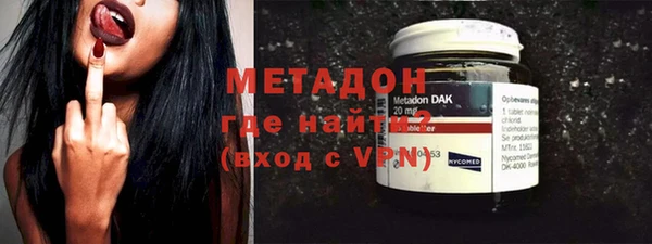 PSILOCYBIN Бугульма