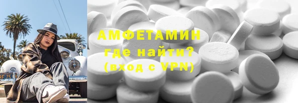 прущая мука Бронницы