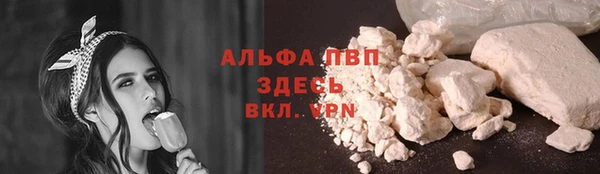 прущая мука Бронницы