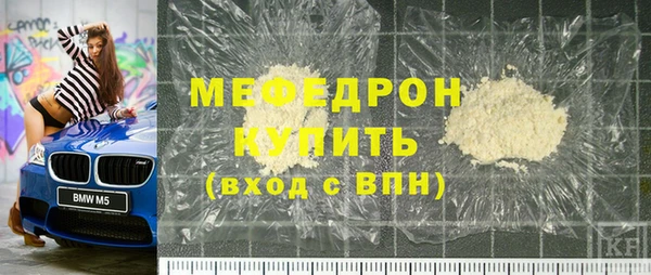 PSILOCYBIN Бугульма