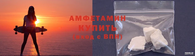 PSILOCYBIN Бугульма