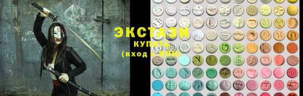 прущая мука Бронницы