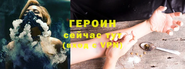 прущая мука Бронницы