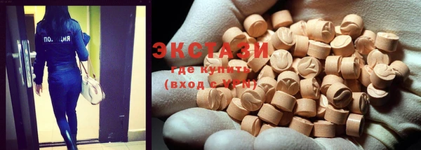 прущая мука Бронницы